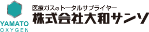 大和サンソのロゴマーク