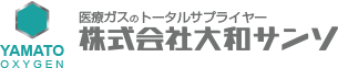 大和サンソのロゴマーク